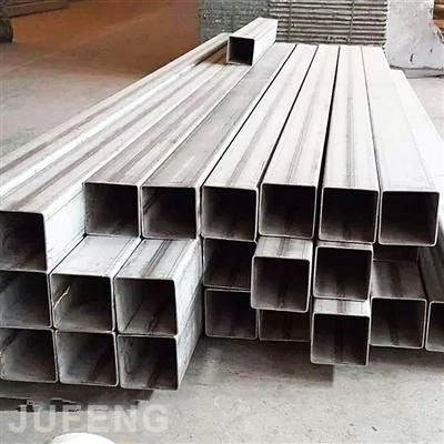 Stainless Steel Square Tube